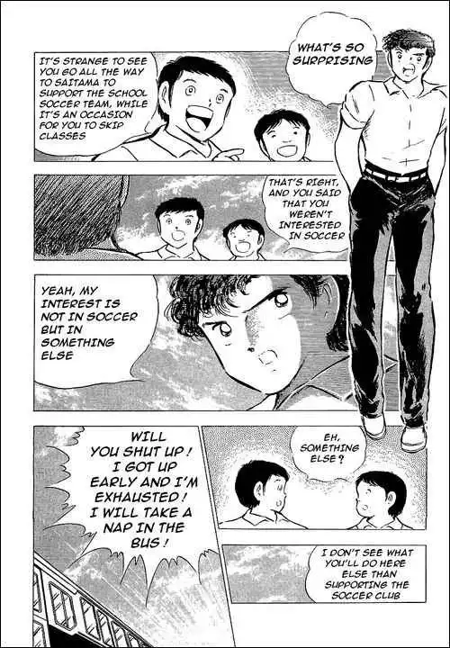 Captain Tsubasa Chapter 76 5